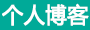 象山县娱乐网